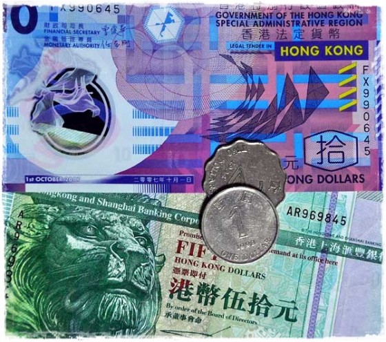 Hong Kong Currency