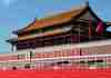 M & T’s Top 11 of 2011 | Things To Do In Beijing